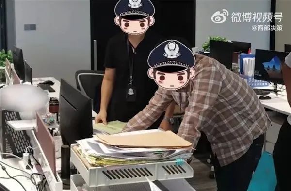 程序員為泄憤離職后鎖公司硬盤該怎么追責？