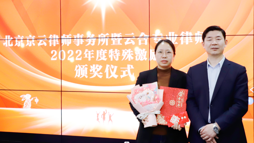 2022年度十佳案例|兒子抵押父親的房子被出售，起訴我方當事人被保全